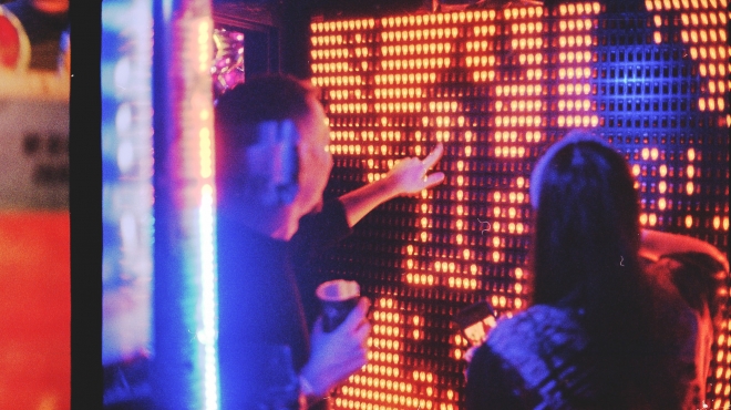 23 Konnekt, Cross club